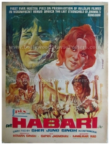 habari-buy-hand-painted-bollywood-movie-posters-for-sale-online
