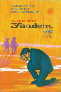 1964-yaadein-poster