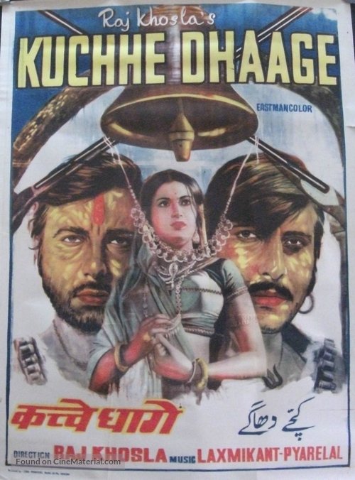 kuchhe-dhaage-indian-movie-poster